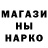 Метадон белоснежный Verb_nina Veronique