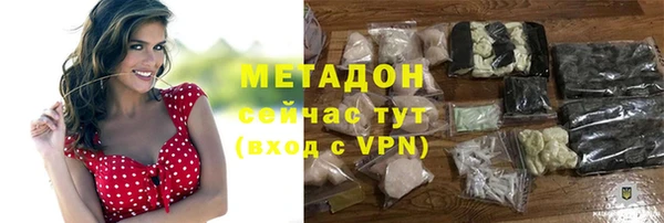 скорость Верхнеуральск