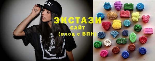 МДПВ Верея
