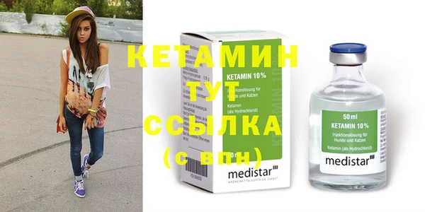 МДПВ Верея