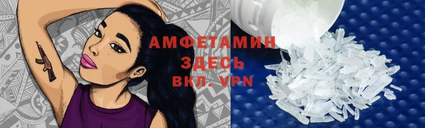 МДПВ Верея
