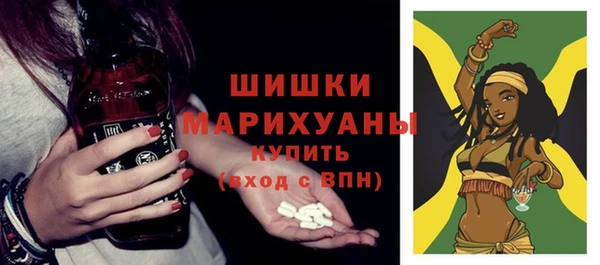 мескалин Верхний Тагил