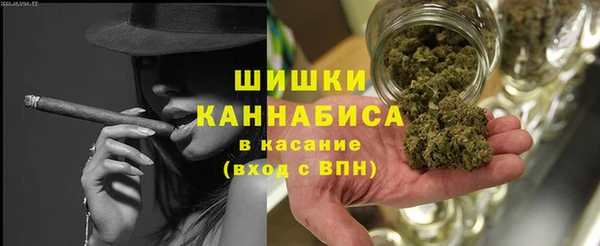 скорость Верхнеуральск