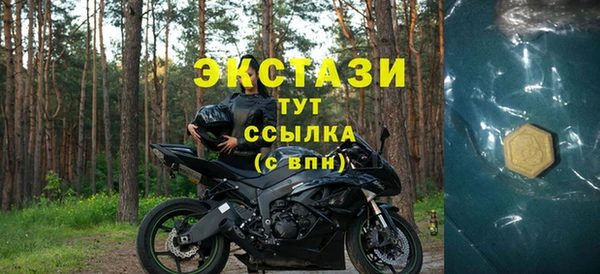 МДПВ Верея