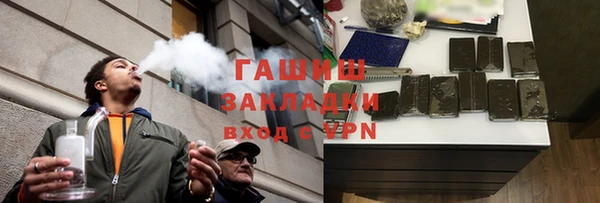 скорость Верхнеуральск