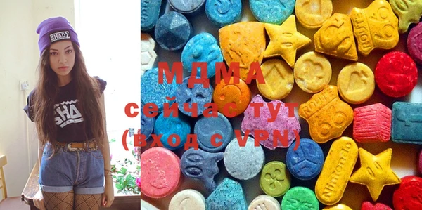 мескалин Верхний Тагил