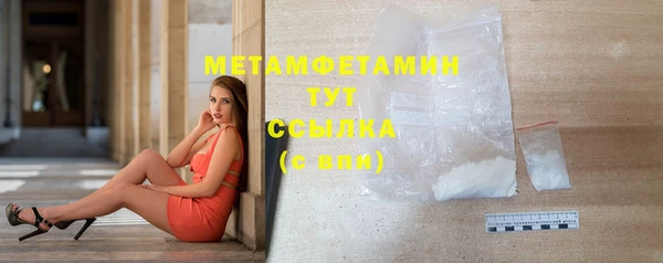 МДПВ Верея
