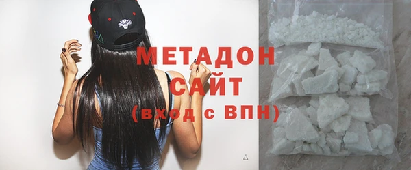 МДПВ Верея
