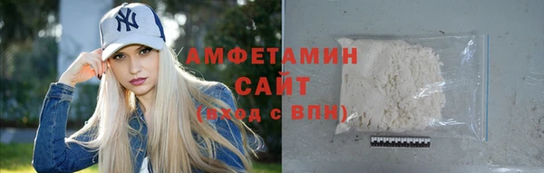 мескалин Верхний Тагил
