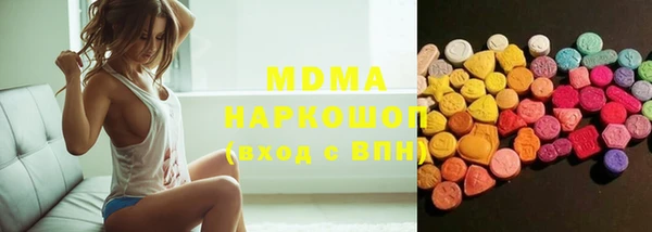 скорость Верхнеуральск