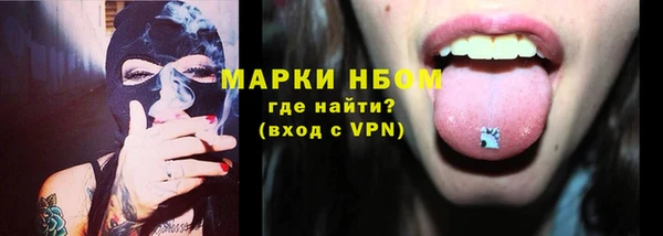 скорость Верхнеуральск