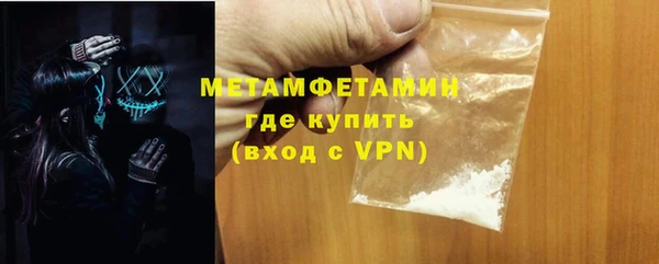 скорость Верхнеуральск