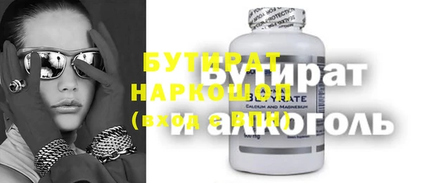 МДПВ Верея