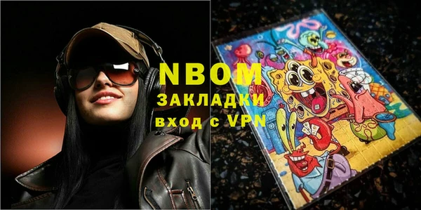 скорость Верхнеуральск