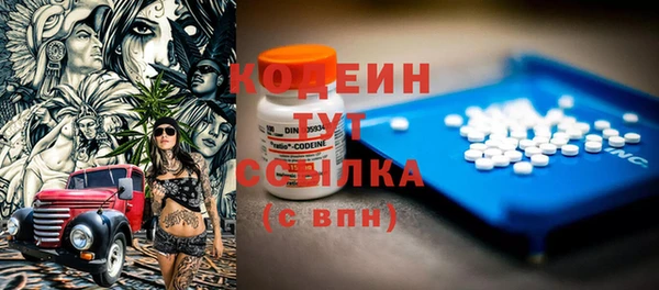 МДПВ Верея