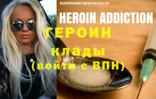 скорость Верхнеуральск