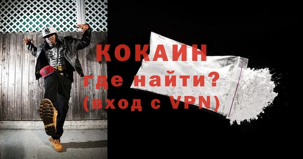 скорость Верхнеуральск