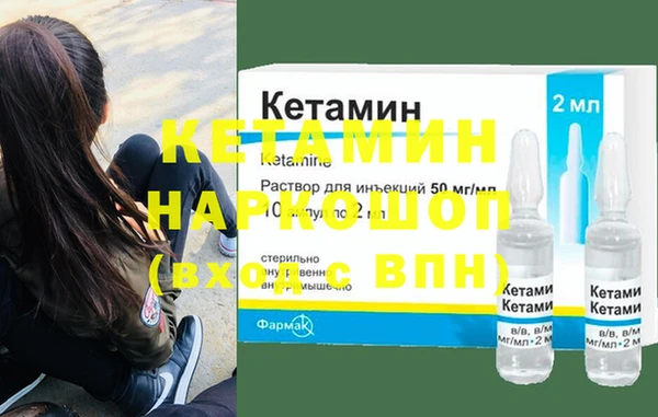 МДПВ Верея
