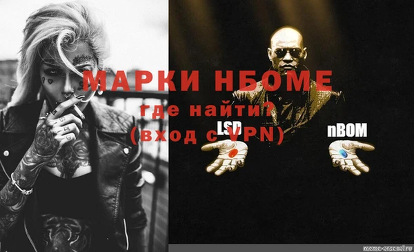 скорость Верхнеуральск