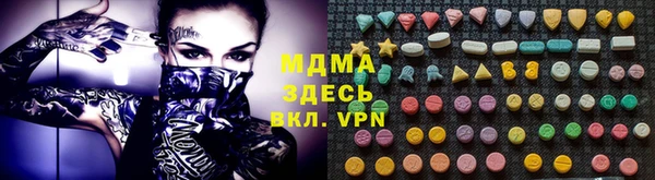 МДПВ Верея